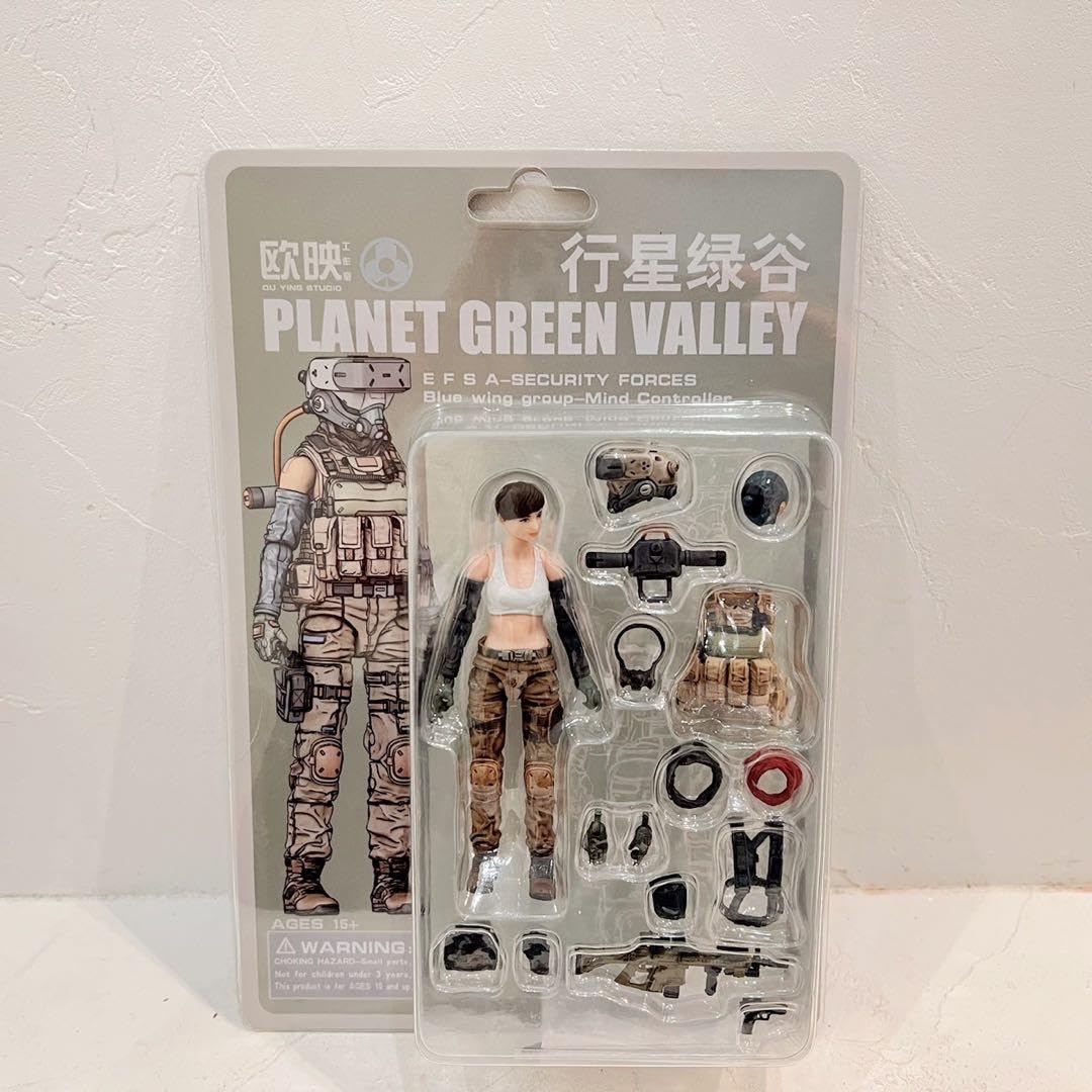 Amazon.co.jp: プラネットグリーンバレー マインドコントローラー